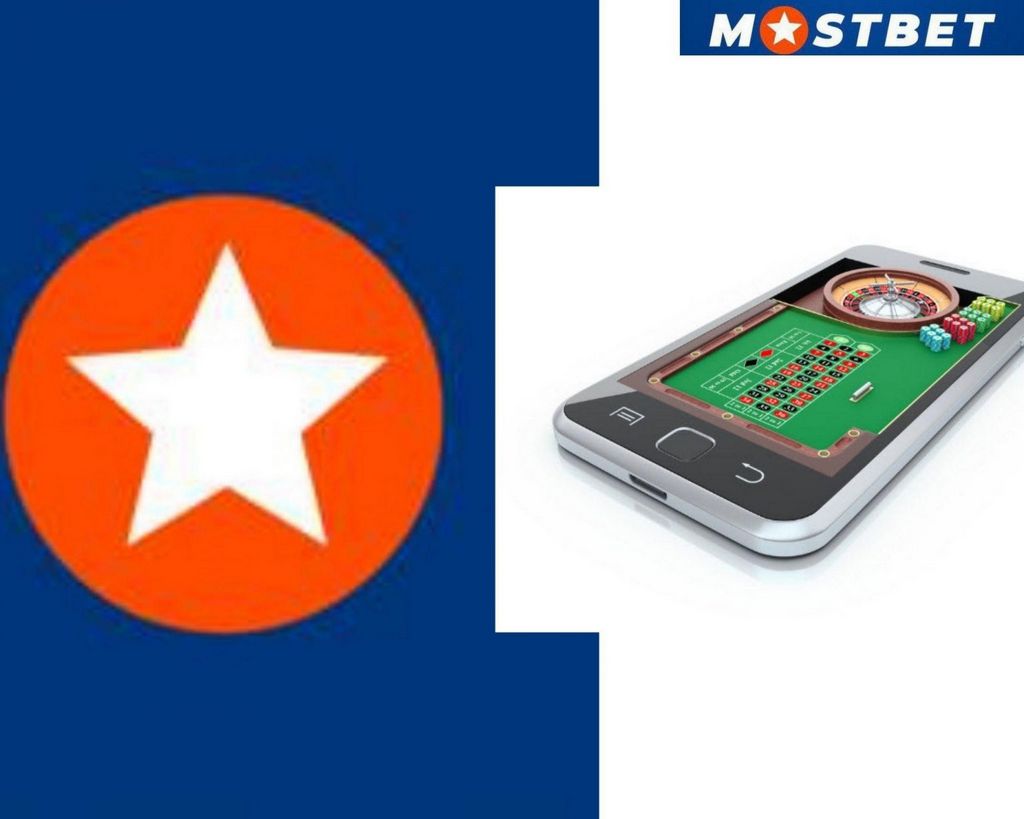 Игорное заведение «Мостбет» - рабочее зеркало и вход в органы власти